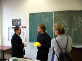 Galeriebild
